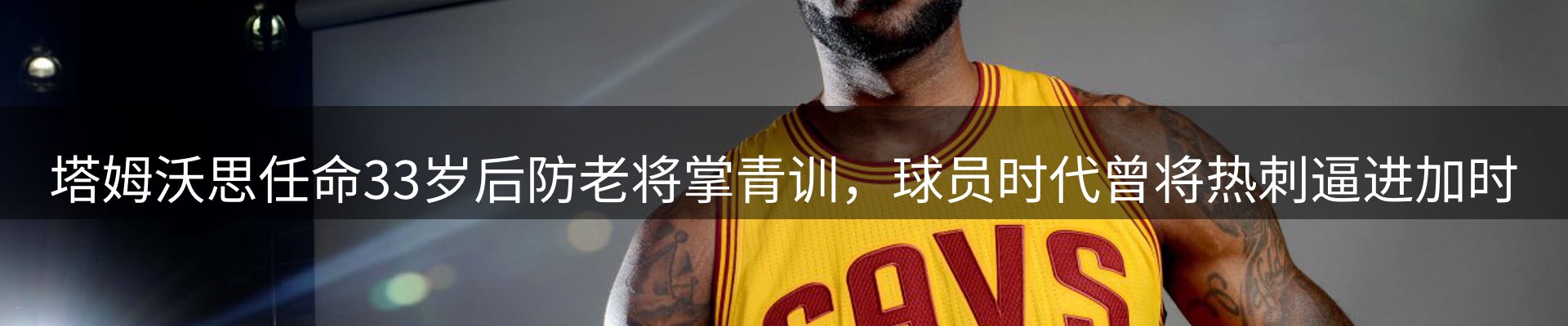 新闻资讯